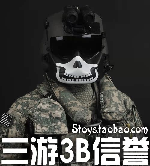 

Военные игрушки для детей Soldier Story ss087 Soldierstory SS 087 160 2.0