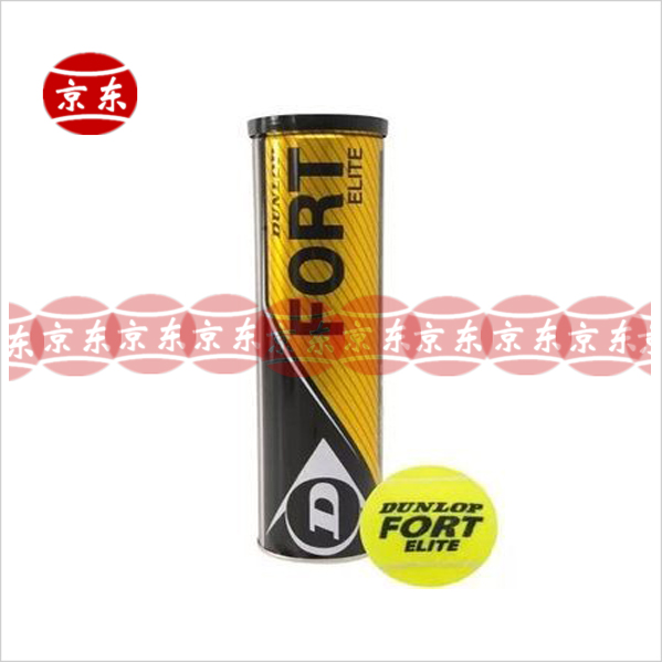 

теннисный мяч Dunlop 601195 Fort Elite 3/4