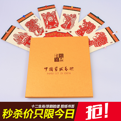 

украшение из бумаги 12