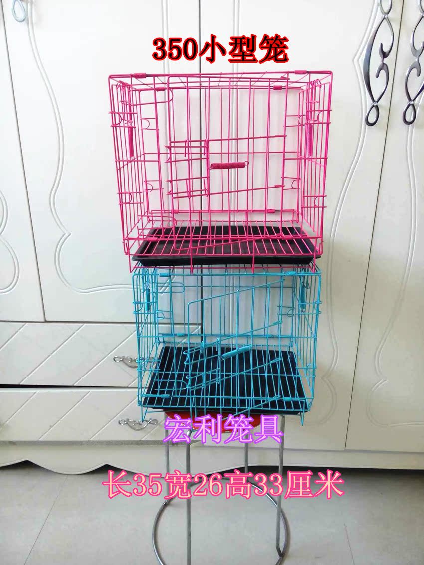 

Клетка для животных Manulife pet cages 350 #
