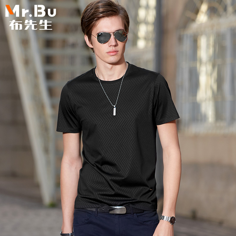 

Футболка мужская Mr Mr.BU at228 2015