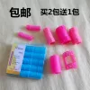 Товары от 美丽焦点08