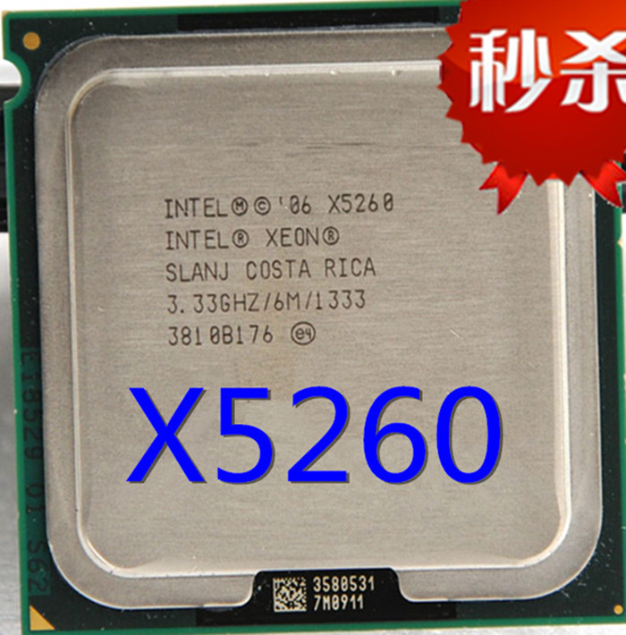 

Процессор Intel Xeon X5260 Cpu CO EO 775