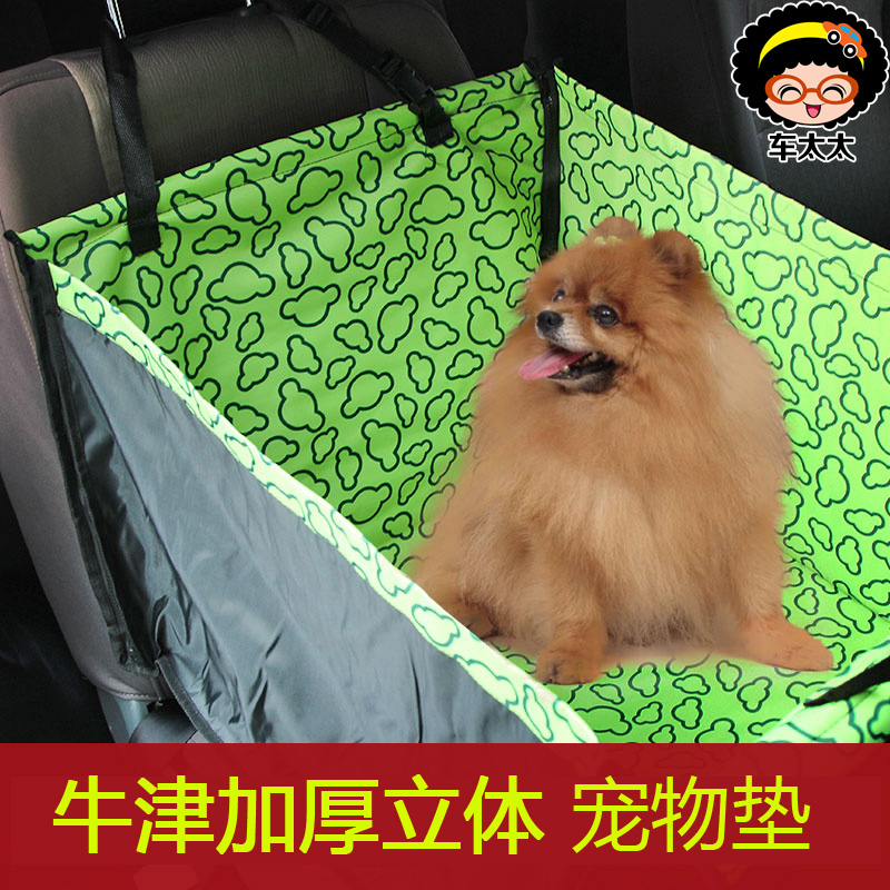 

лежанка для животных Vehicle wife