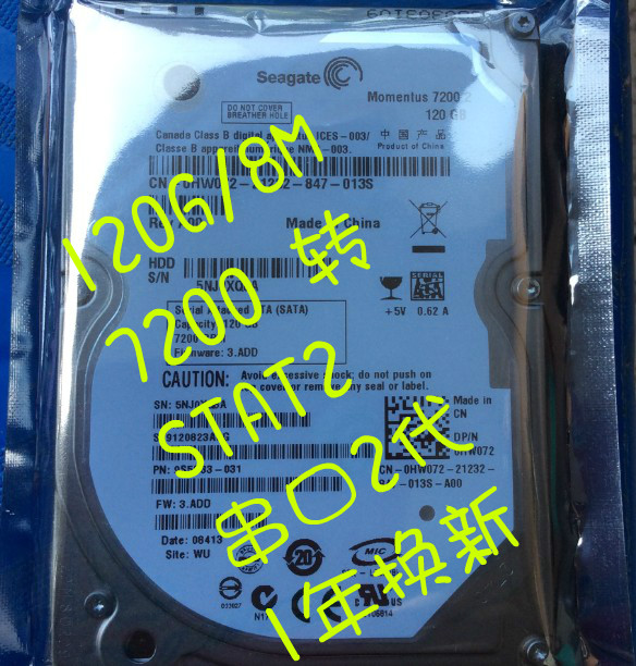 

Жесткий диск OTHER 2.5 120G SATA2 7200 160