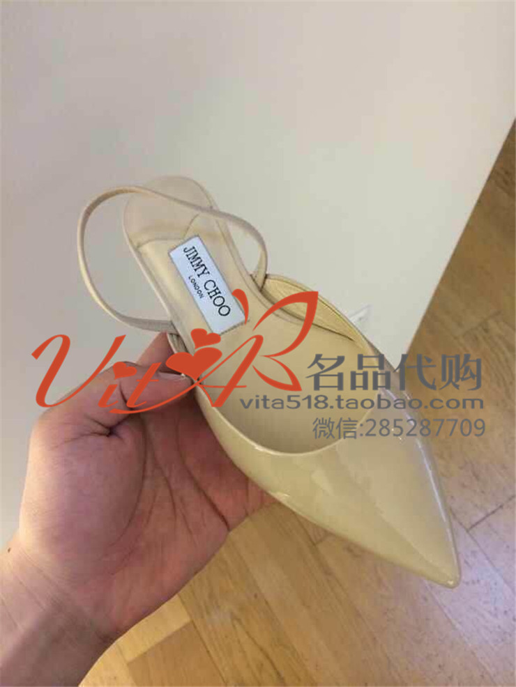 

Босоножки Jimmy choo VITA 15