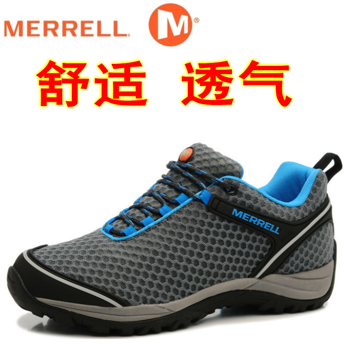 

Мокасины, прогулочная обувь MERRELL 39931