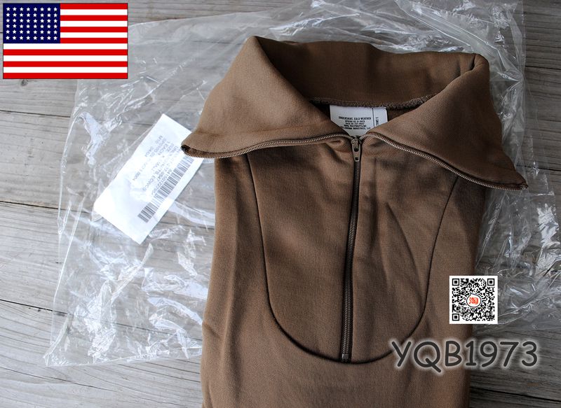 

Свитер для туризма и кемпинга *** USMC ECWCS