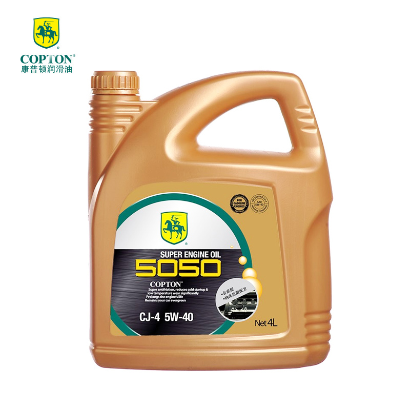 

Copton CJ-4 5W-40