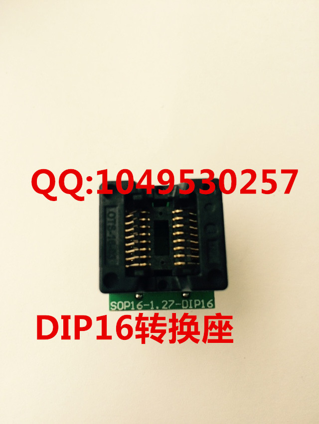 DIP16  SOP16 IC ׽Ʈ Ʈ α׷ ȭ  IC ȯ ¼ 1.27MM