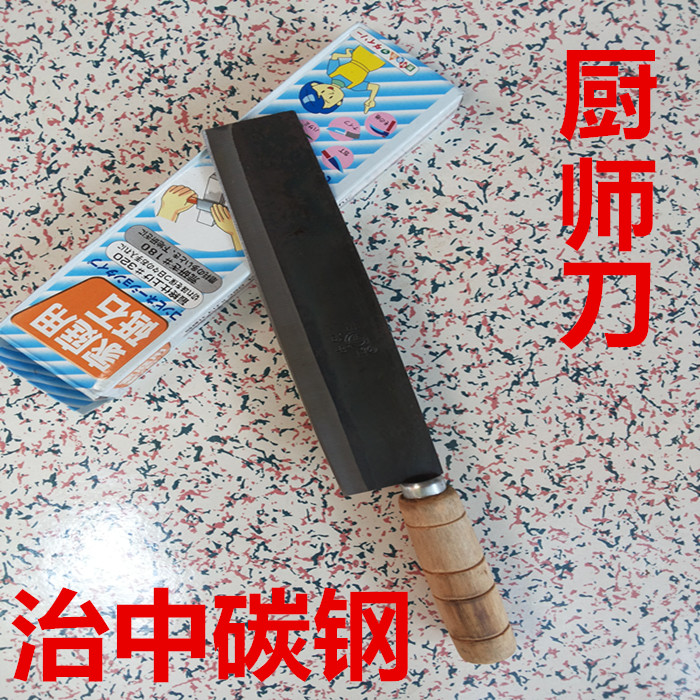 

Хлебный нож Yangjiangzhizhong
