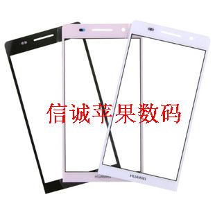 

Запчасти для мобильных телефонов Huawei P6 P6-U00 P6-T00 P6-u06 C00