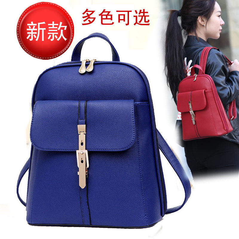 

рюкзак Yingjie 4862