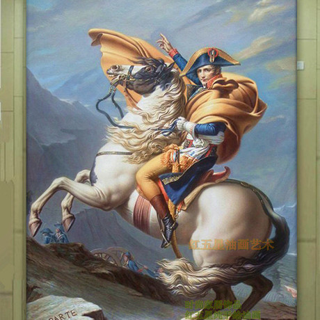 00       纯手绘油画无框画客厅酒店会所挂画欧式画世界名画拿破仑