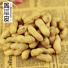 【周瓜皮】盐焗花生 咸酥脆香 坚果零食 年货团圆价 炒货500g