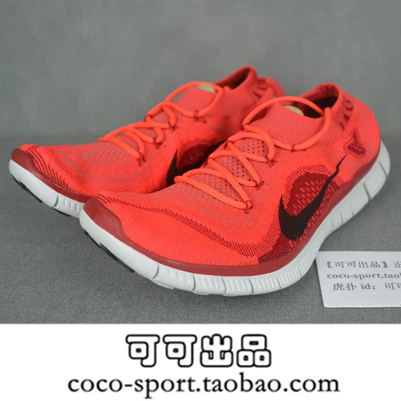 

Кроссовки Nike FREE FLYKNIT+ 615805-606