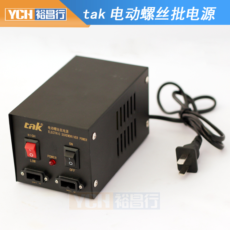 

Электроотвёртка TGK Tak-800d