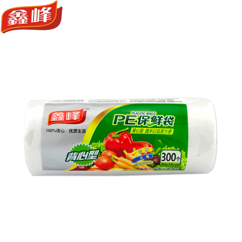 

Пакеты фасовочные Xin Feng 1395 PE 30*35cm/300