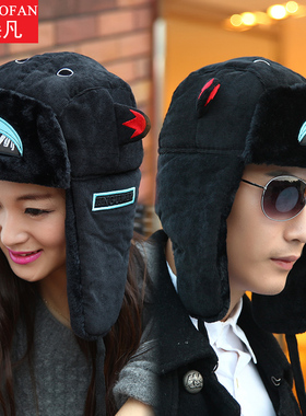 【男士冬季雷锋帽】_冬季雷锋帽图片_冬季男士雷锋帽价格_搭配分享