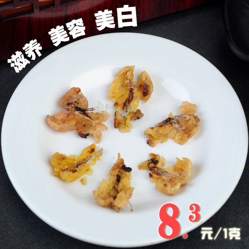 

Shang Haoyan 20