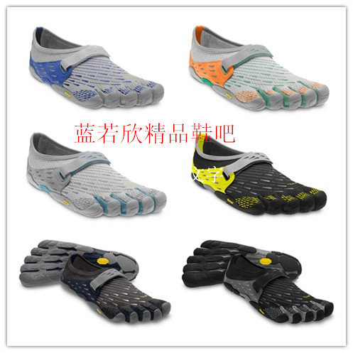 

Дышащая обувь Vibram 1368 Fivefingers