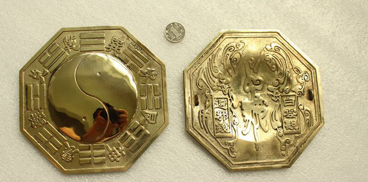 

Винтажное изделие из бронзы 14cm