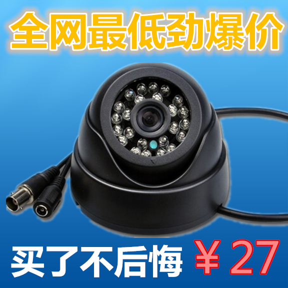 

Инфракрасная камера Kedanuo 2.8mm