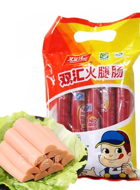 爱逛街为您找到双汇火腿肠相关的宝贝,您可以在下面