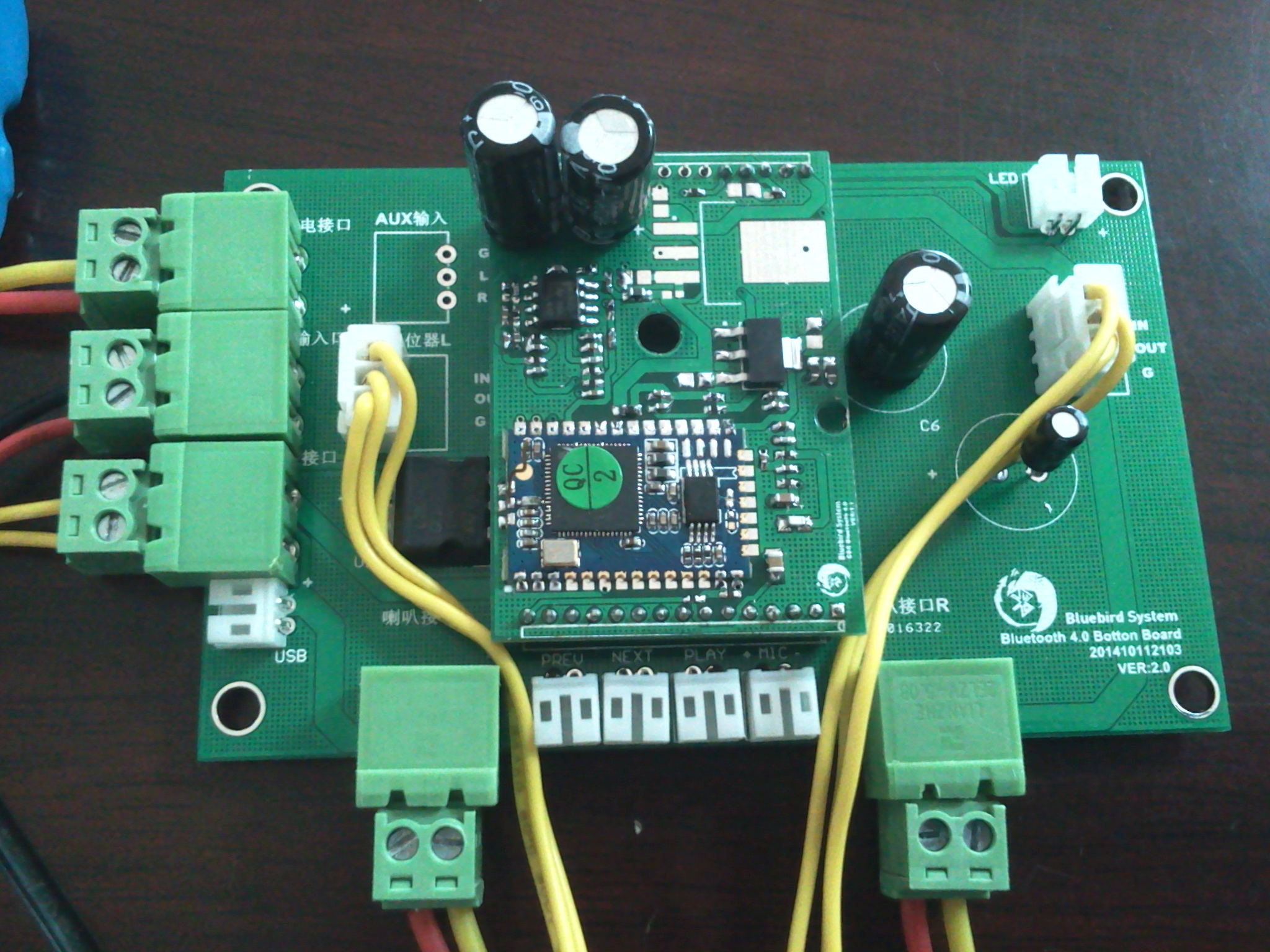 

hi fi Усилитель мощности Bluebird system DIY