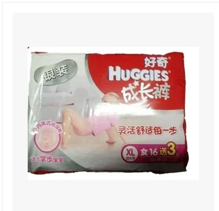 

Подгузники HUGGIES XL16+3