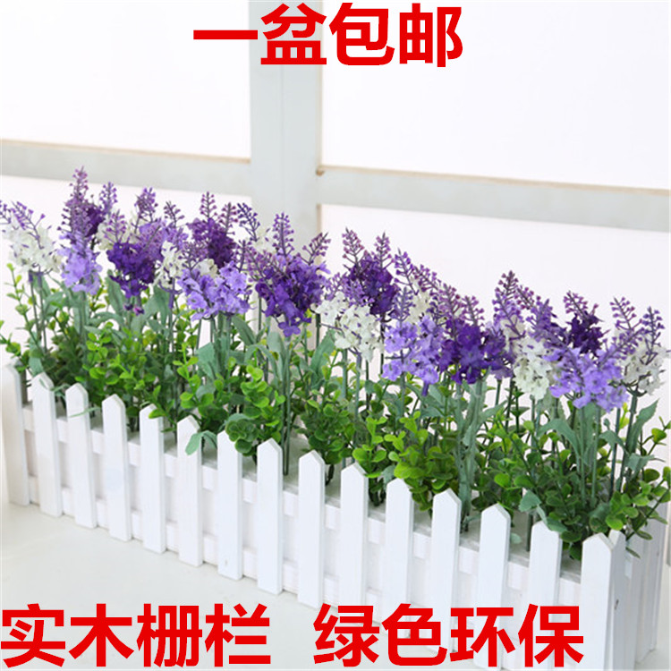 

Искусственные цветы Spring flowers 20-150CM