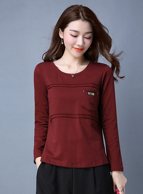 爱逛街为您找到女装秋衣相关的宝贝,您可以在下面的板块中挑选喜欢的