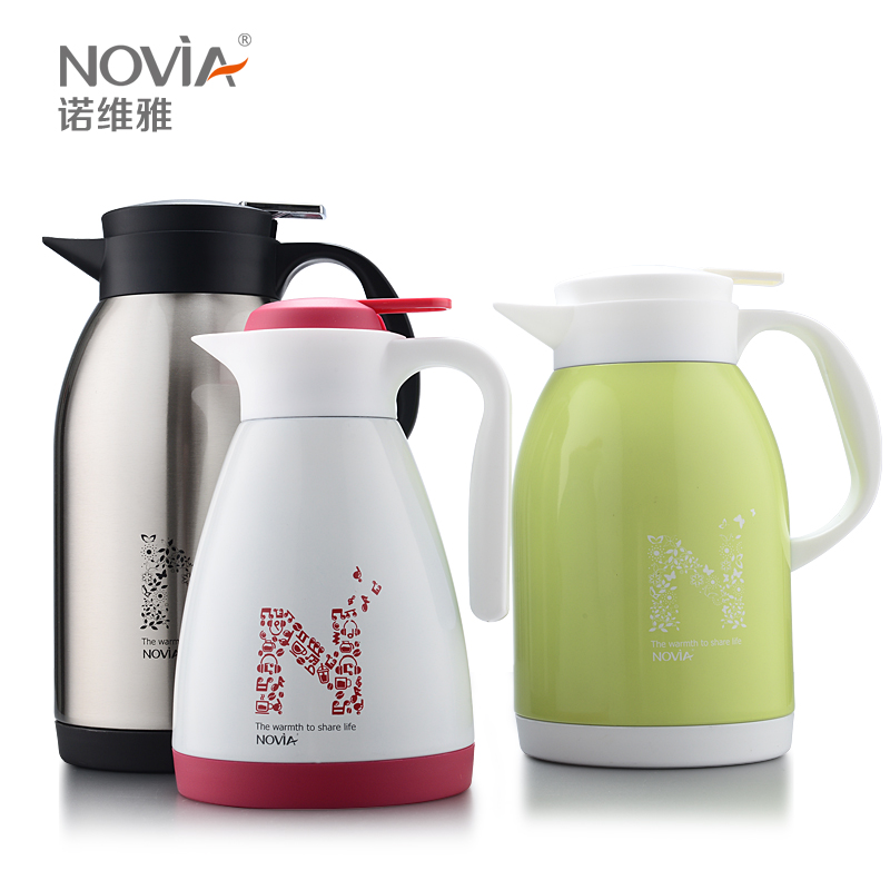 

Кофейник Novia Elantra Yuet