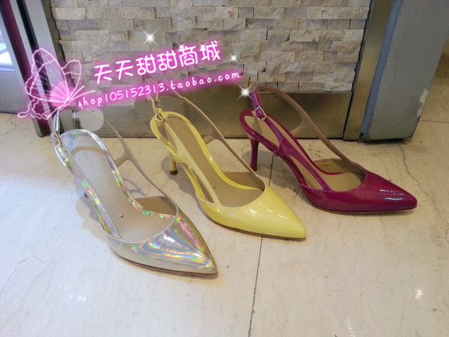 

туфли slp115437 STELLA LUNA 2015