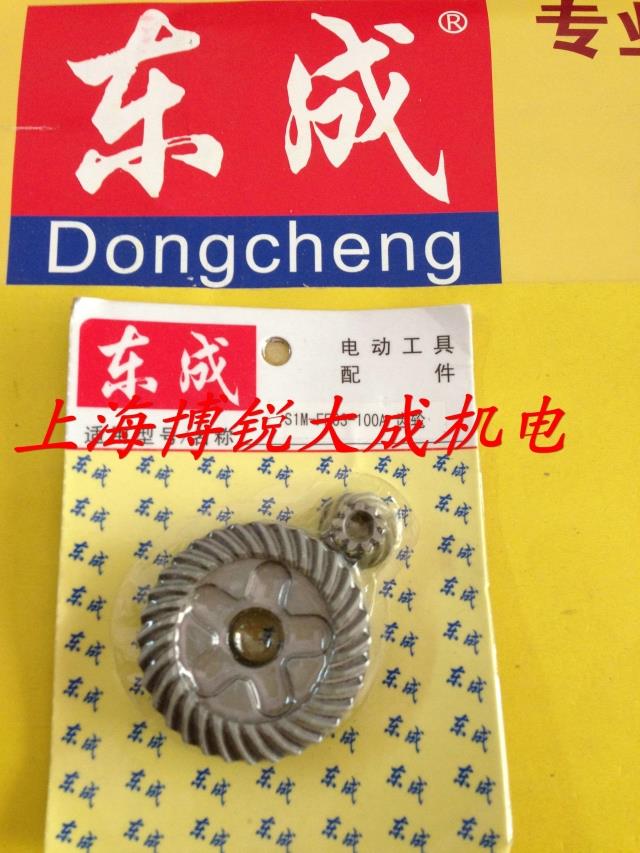 

Электроинструмент Tung Shing S1M-FF03-100A 05-100B