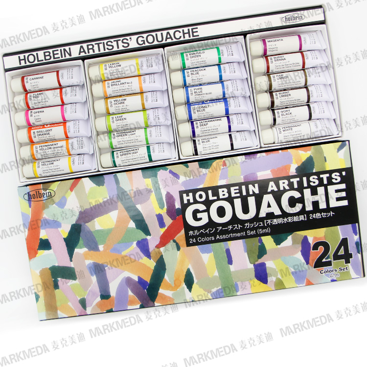 

Heerbaiyin Holbein Gouache 24 5ml G705