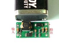 MP1542 9V модуль Boost Module Universal Meter Power Power Модуль модуля питания домашнего маршрутизатора
