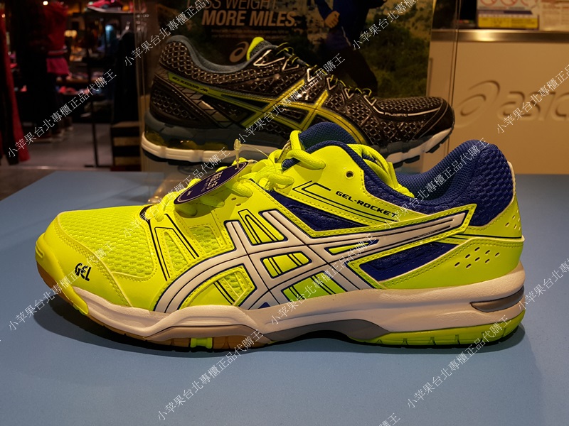

Кроссовки для волейбола Asics 2015