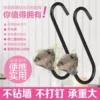 Товары от 宜兰企业店