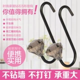 Jiaolan Diamond S Крюк без маркировки.