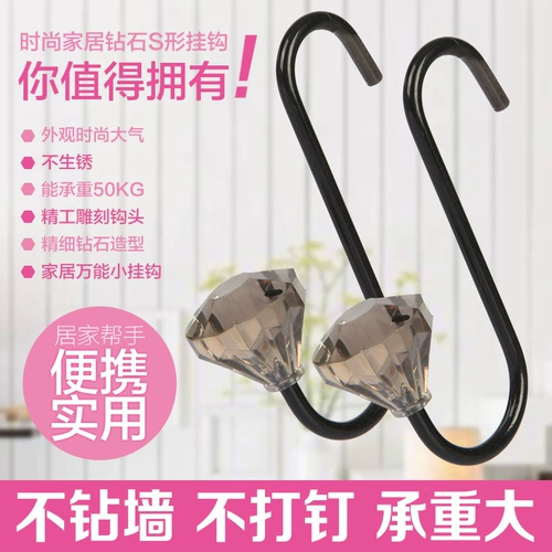Jiaolan Diamond S Крюк без маркировки.
