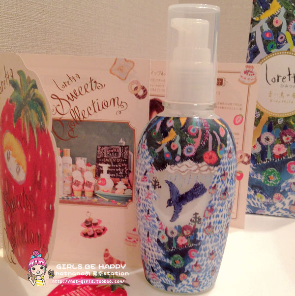 

OTHER LORETTA 90ml