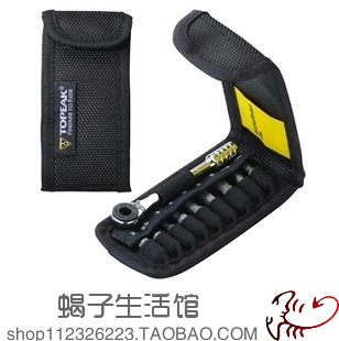

вело инструменты TOPEAK TT2523
