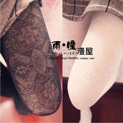 taobao agent [Rain Hitoma Manura House] Japanese spring and autumn dark pattern pantyhose sword disorder dance, Ji Zhenzong dark pattern cos socks