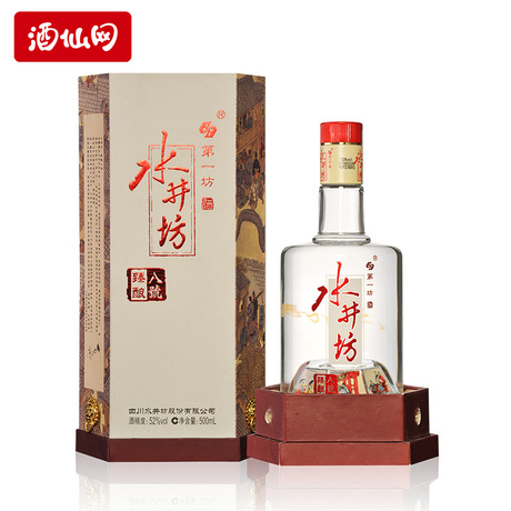 酒仙网52度水井坊臻酿八号500ml四川浓香型白酒礼盒名酒中国名酒