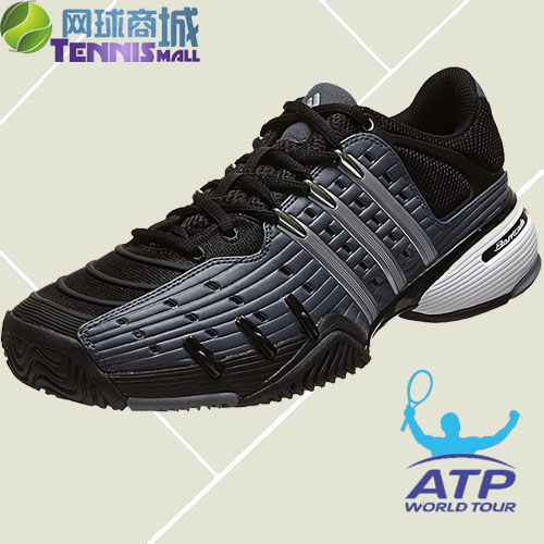 

Кроссовки для тенниса Adidas Barricade