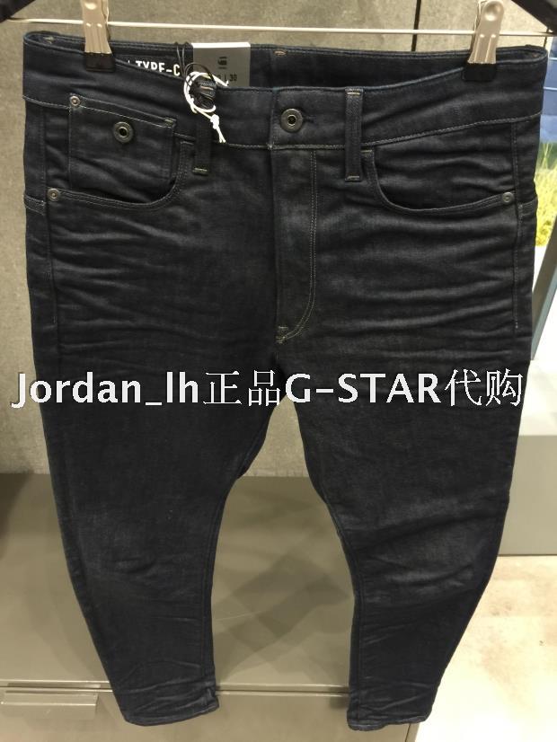

Джинсы мужские G/Star 51040.6565.1241 GStar TP-C