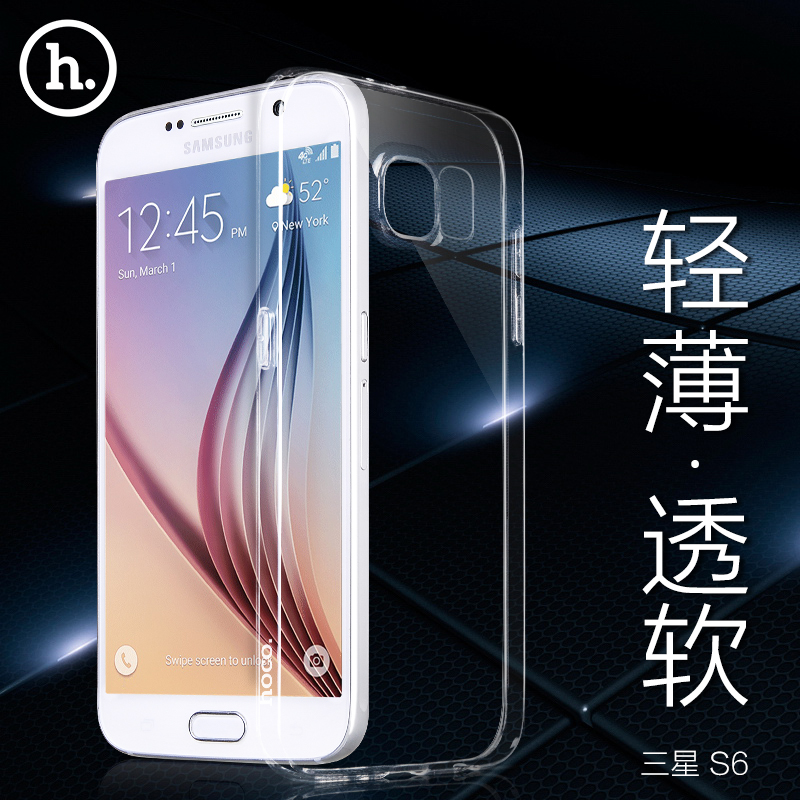 

Чехлы, Накладки для телефонов, КПК Hoco S6 Galaxy S6 G9200