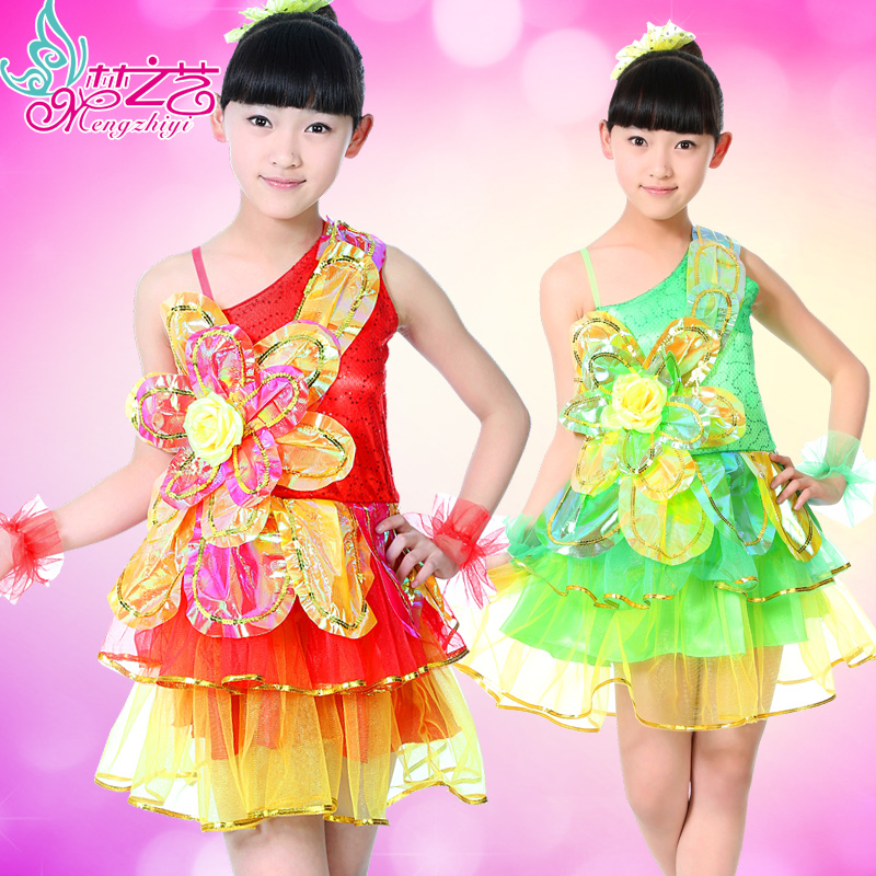 

Dream The Arts mzy/0270