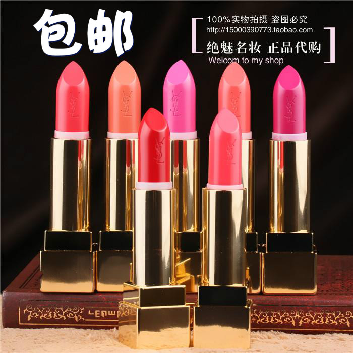 

Yves Saint Laurent 100% YSL 52#17